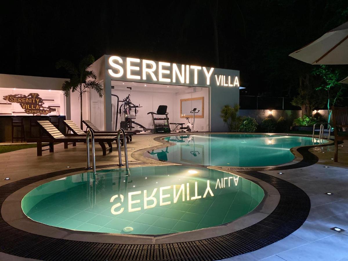 Serenity Villa Dambulla Сигирия Экстерьер фото